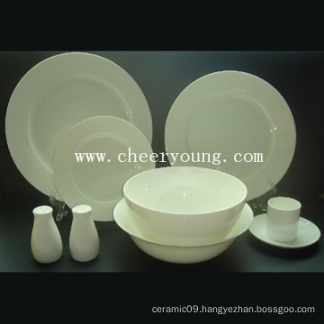 Dinnerwares (CY-B1201)